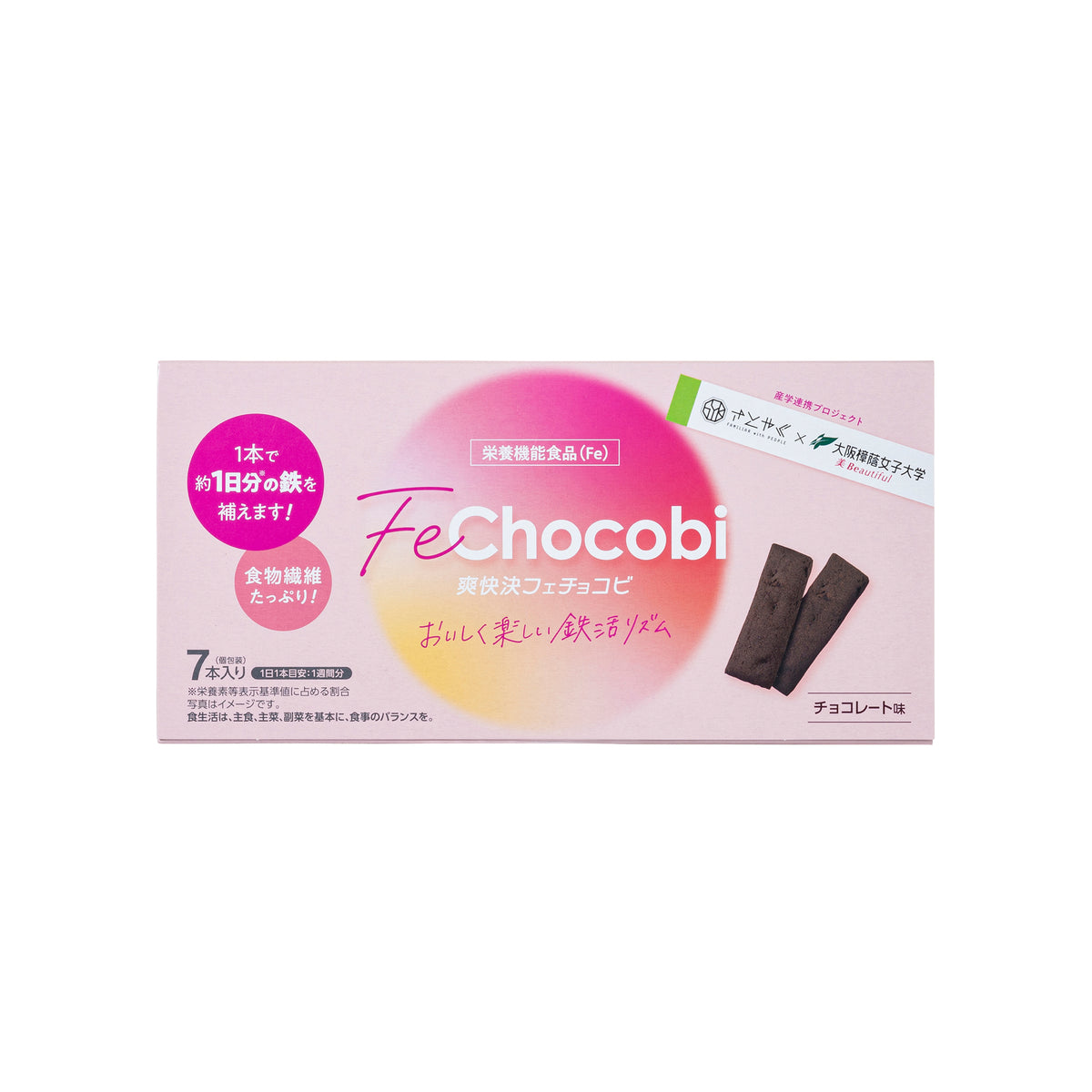 栄養機能食品］爽快決 フェチョコビ（7本入）