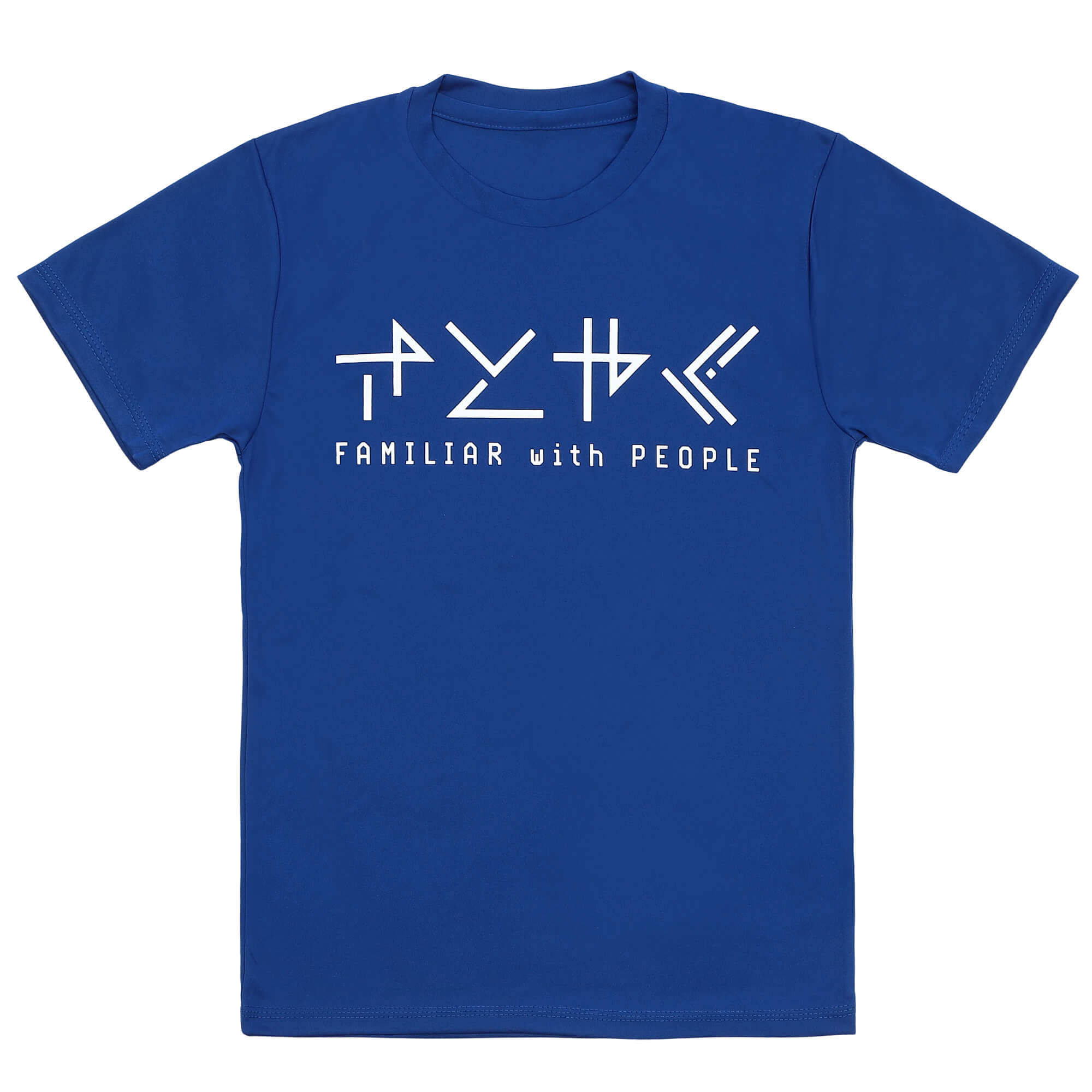 (社員専用)さとやくTシャツ(ブルー)