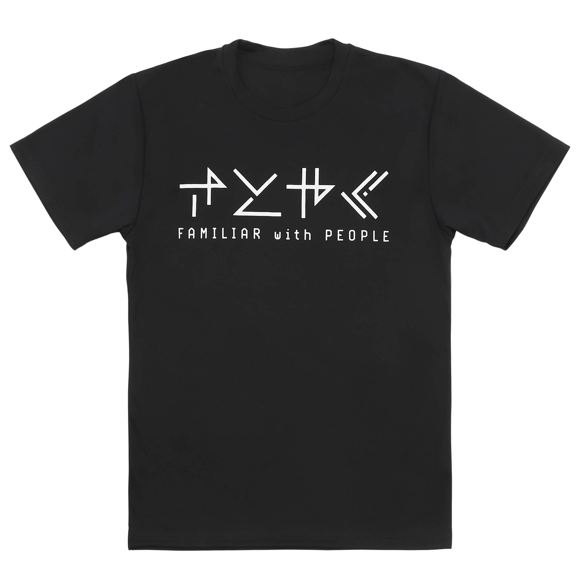 (社員専用)さとやくTシャツ(ブラック)