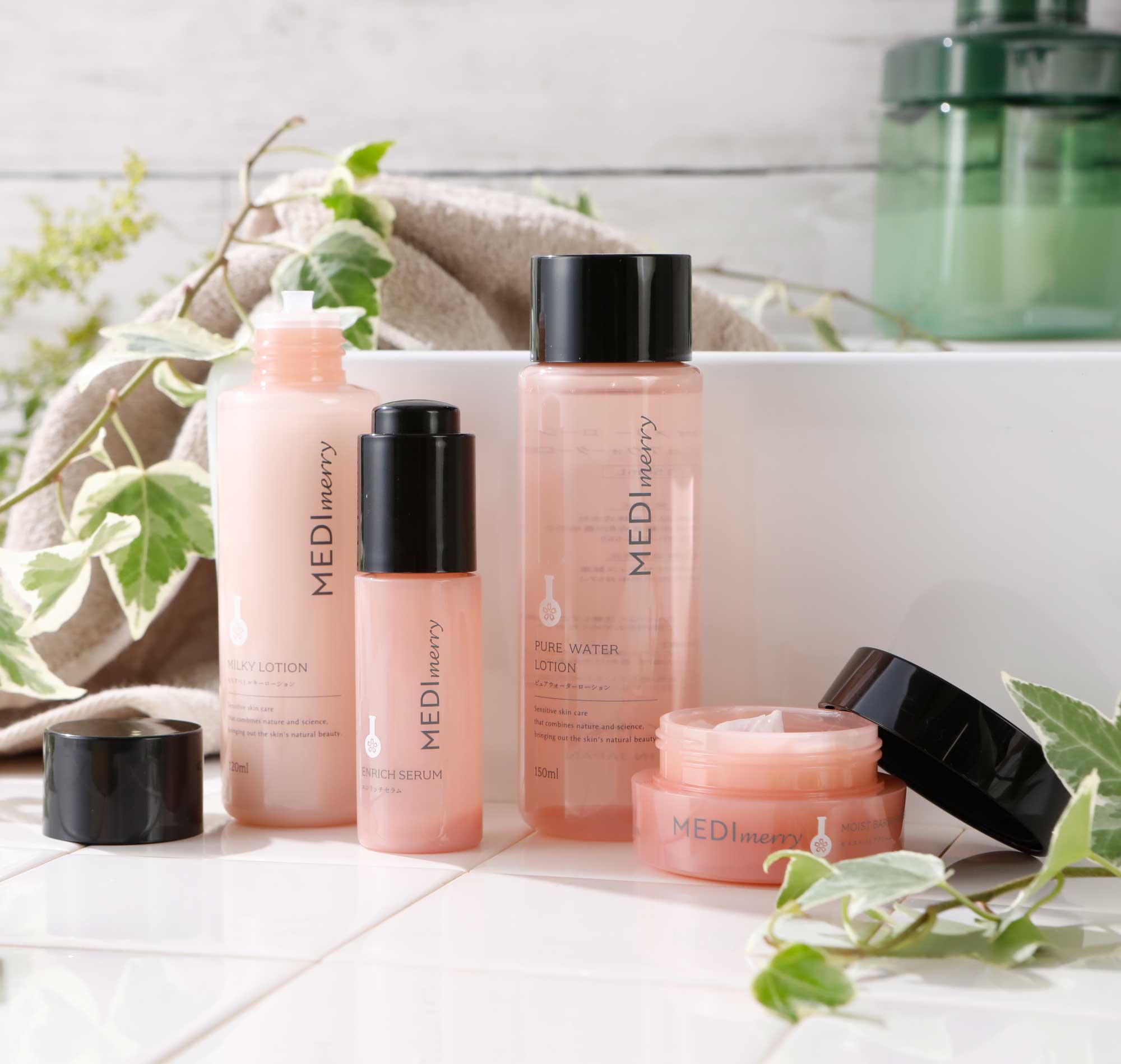 メディメリー ピュアウォーターローション<さっぱりタイプ>