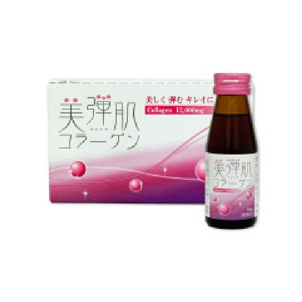 (社員専用)美弾肌コラーゲン(60本入)