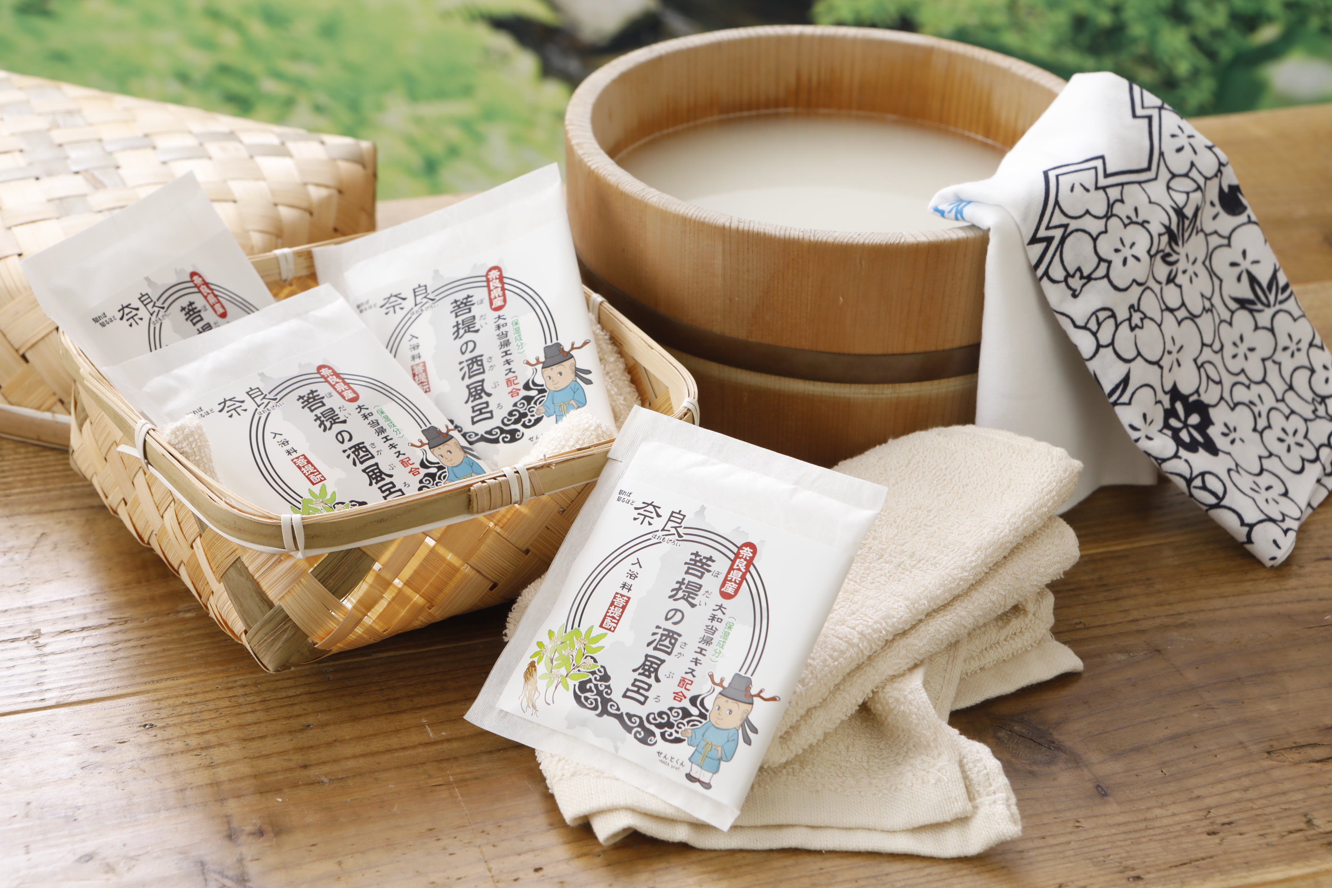 京都の入浴剤 ブクブクアワーほっと抹茶マキアート】美肌成分配合バブルバス - 入浴