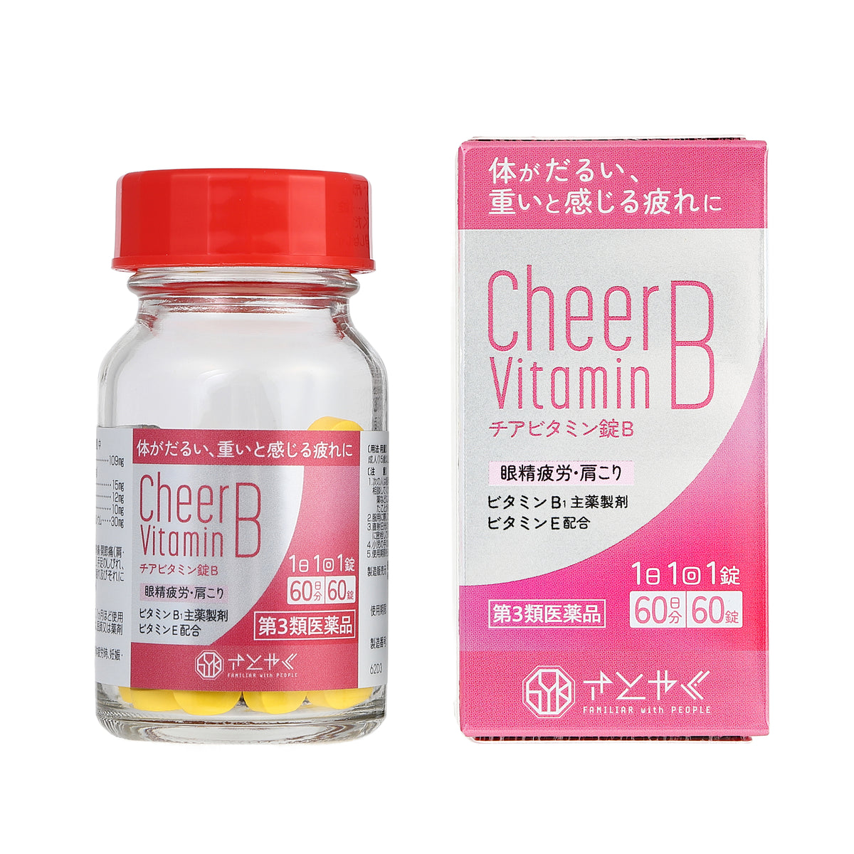 ［第3類医薬品］チアビタミン錠B　60錠入（60回分）